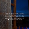 ashwaq_212