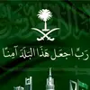 sultanalwe