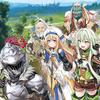 goblinslayer0824