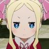 .beatrice_i_suppose
