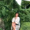 natalie.gir