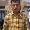 narayan.gaire