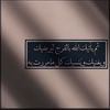 user6102898721505