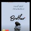 ahmedmusaaa