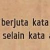 centanng