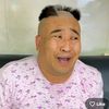 cing cong