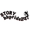 storybk247