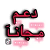 qzro