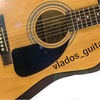 vlados_guitar