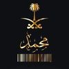 mohammad20308