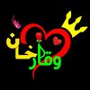 waqarkhan143wu