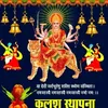 Shantilal