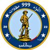 aligh74
