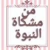 abdulkafi62