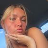 Tamar