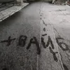 mwvgdui