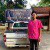 thanasak20047