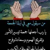 indhadeeqdaahir