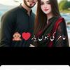 amirmalik385