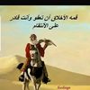 ahmedhaider034