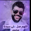 ..el7rmany5670