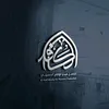 الكافل ميديا_ Al-Kafel Media