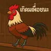 whoisfan_1