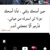mahuop.alhady