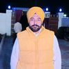 TARN TARAN WALE