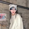 水那(みずな)