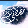 mustapha179
