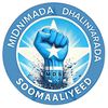 fahiimaadnaan
