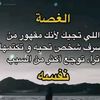 saifalyammahi0