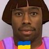 serdain