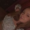 ellakinrade