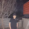 amerslevanay08