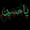 it_tch