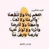 mariammohamed2932