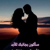 mohamedalhadad40