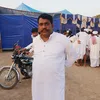 fojiramzan