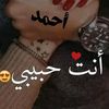 user6828915712451
