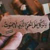 umuyasinyasin