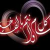 userr9abj8ndri