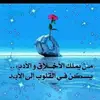 abraheem_kamal