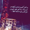 khalidyasser6