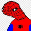 theamazungspuderman