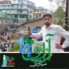 Malik Farooq