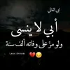 mmnnsscc