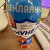 normal_whell_754
