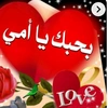 noor_alhat